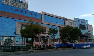 义乌招商银行信用卡