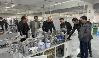 温州一家人温州话