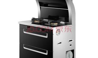 亿田集成灶 亿田集成灶