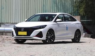 省油的家用轿车 省油的家用轿车