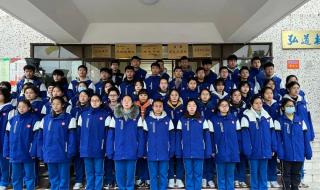 滕州一中自主招生 滕州一中自主招生