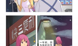 免费的网站推荐一下