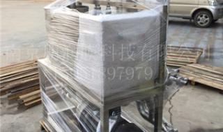 陶瓷膜过滤系统 陶瓷膜过滤系统