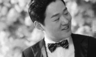 为众人抱薪者原文