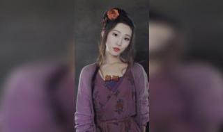 瑶琴扮演者 瑶琴扮演者