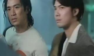 古惑仔6粤语 古惑仔6粤语