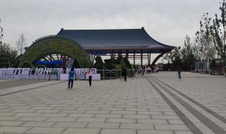 园博园攻略 园博园攻略