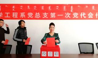 鄂尔多斯应用技术学院 鄂尔多斯应用技术学院