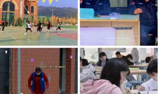 山西医科大学晋祠学院 山西医科大学晋祠学院