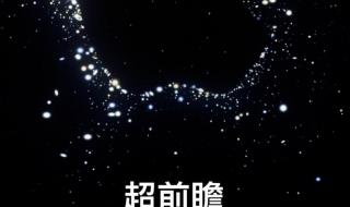 苹果北京发布会 苹果北京发布会