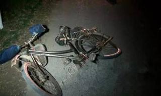 老人骑车撞人后身亡 老人骑车撞人后身亡