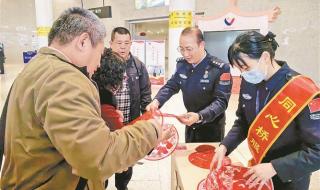 自制2024龙年贺卡