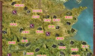 梦幻金庸群侠传攻略 梦幻金庸群侠传攻略