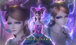 王默真名叫什么 王默真名叫什么