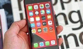 iphone13发布会 iphone13发布会