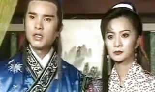 中原镖局之义薄云天